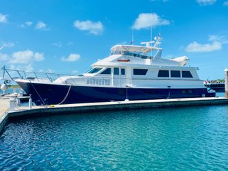 70' Hatteras 1994 Yacht For Sale